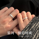 曼禾（MANHE）S925銀情侶對戒求婚戒指女款女士訂結婚鉆戒男士可調節輕奢高級感