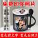 尚珍緣（shangzhenyuan） 禮物定制可印圖片照片馬克變色加熱水杯子定做創(chuàng)意生日禮物送 插勺陶瓷蓋印圖 定制商品聯(lián)系客服發(fā)照片