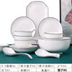 景航碗碟套裝釉下彩陶瓷器餐具家用吃飯碗筷盤碟子日式簡(jiǎn)約碗具碗盤子 圓6碗4盤6勺4味6筷湯碗魚盤 29頭