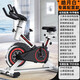 都格（Duge）動(dòng)感單車(chē)家用智能調阻磁控靜音健身車(chē)健身器材鍛煉室內腳踏自行車(chē) 白 心率實(shí)時(shí)監測 運動(dòng)儀表 靜音