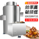纊策板栗剝殼機(jī)去皮機(jī)去殼機(jī)去皮器剝?nèi)蕶C(jī)商用扒皮機(jī)板栗脫殼機(jī)馬蹄荸薺剝皮削皮機(jī)家用 不銹鋼小型220V【插電款】