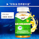 金奧力魚(yú)油軟膠囊中老年保健品魚(yú)油深海軟膠囊禮物禮盒送父母長(cháng)輩 魚(yú)油軟膠囊100粒