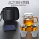 宣室堂 旅行茶具套裝耐熱玻璃加厚快客杯 功夫茶具收納包一壺兩杯小號過(guò)濾泡茶壺 便攜茶具包茶杯 旅行套裝（一壺4杯）