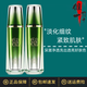百雀羚 爽膚水中年媽媽肌初賦活緊膚精華水提拉緊致淡化細紋補水 肌初精華水90ml*2