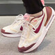 耐克（NIKE）男女新款A(yù)IR MAX氣墊增高輕便緩震舒適耐磨舒適運(yùn)動(dòng)休閑跑步鞋 FD9939-161 男子 41