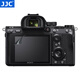 JJC 相機(jī)屏幕貼膜 適用于索尼SONY A7C A7II A7III A7M3 A7R2 A7S3 A9 顯示屏玻璃保護(hù)貼膜 防護(hù)配件