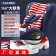 貝蒂樂（happybe） 兒童汽車安全座椅可坐可躺0-4周歲 可躺正反雙向安裝ISOFIX帶選 星星+ISOFIX加固帶