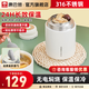 康巴赫（KBH）燜燒杯316不銹鋼內膽燜燒壺燜粥保溫飯盒便攜保溫桶真空保溫壺罐 800ml 【椰奶白】316不銹鋼內膽燜燒壺