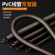 彎管器pvc20線(xiàn)管手動(dòng)加長(cháng) 電工彎簧鋁塑管彈簧電工 穿線(xiàn)管通訊管工1寸3分4分6分管 150cm彎管器適用4分管