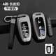 小邦牛紅旗h5鑰匙套18-23款h9鋅合金全包鑰匙扣殼男女國潮hs9經(jīng)典款22 A款智能-午夜色-YK皮繩扣