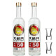 大前門(mén)大前門(mén)白酒【酒廠(chǎng)直供】42度 濃香型 450ML 透明玻璃瓶   2瓶真糧+50%三年陳釀基酒