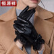 恒源祥皮手套女冬季加絨保暖觸屏開(kāi)車(chē)騎車(chē)戶(hù)外騎行女士商務(wù)休閑
