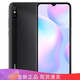 小米Redmi 紅米9A 百元手機 全網(wǎng)通4G手機 5000mAh大電量  智能老人手機 學(xué)生備用機 砂石黑 4+64GB