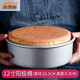 杰凱諾 戚風(fēng)蛋糕模具烘焙工具家用圓形活底陽(yáng)極磨具 12寸（32.5x8.2cm）