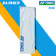 尤尼克斯（YONEX）新品yy羽毛球拍袋 BA248CR 絨布袋加厚防護球拍單支 BA248CR淺藍色