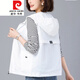 皮爾卡丹（pierre cardin）【帶透氣網(wǎng)】休閑連帽短款馬甲女春薄款外穿背心寬松洋氣馬夾針織 白色 XL 105-120斤