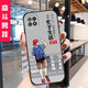 鑫唯樂 oppoA72手機殼oppo啊725g磨砂A72男生oppa27女款5G卡通硅膠PDYM20 奮斗男孩 關(guān)注店鋪 配掛繩+指環(huán) oppo A72