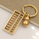 DOCLINS純黃銅小算盤(pán)掛件汽車(chē)鑰匙扣黃金萬(wàn)兩手工鑰匙鏈掛繩男女 活動(dòng)算盤(pán)+實(shí)心葫蘆