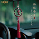 一只小鹿平安檀木質(zhì)鹿汽車(chē)后視鏡掛件可愛(ài)車(chē)內飾掛件吊墜創(chuàng  )意男女節禮物品 紅檀小鹿紅檀圈車(chē)掛：平安扣流蘇