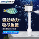 京業(yè)魚(yú)缸過(guò)濾器JY-915款12W 增氧過(guò)濾泵魚(yú)缸潛水泵  適合魚(yú)缸60cm左右