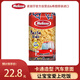 麥麗莎（Melissa）汽車兒童意大利面500g  兒童卡通意面條