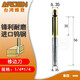 雅登臺(tái)灣雅登修邊刀 帶滾珠雙刃直刀具 木工加長(zhǎng)軸承修邊機(jī)刀頭銑刀 修邊刀 1/4*1/4