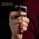 陌龍（Molong）紫金砂汽車(chē)鑰匙扣福祿轉運納福保平安掛件男女包掛吊墜紫金砂葫蘆