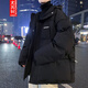 【胖子超大碼250斤男裝】尤芮軻棉服男潮牌大碼冬季加厚棉衣外套2021新款面包服韓版潮流棉襖 黑色 5XL 210-235斤