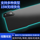AWKICI 無(wú)線(xiàn)充電鼠標墊大號RGB跑馬燈Qi15w快充電競游戲LED發(fā)光防水鍵盤(pán)加厚防滑耐臟桌墊 黑色無(wú)線(xiàn)充鼠標墊【支持手機/耳機/鼠標】