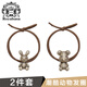 Royal sasa皇家莎莎發(fā)飾韓國頭繩女小熊兔子可愛(ài)皮套發(fā)圈扎馬尾綁頭發(fā)皮筋