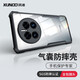 訊迪【氣囊防摔殼】適用華為mate50 pro手機(jī)殼 mate60pro保護(hù)套鐳射紋防手汗防指紋鏡頭全包硅膠透明殼 華為Mate50Pro【鐳射紋】升級防摔保護(hù)