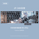 三色貓適用于2025款聯(lián)想拯救者Y9000K鍵盤(pán)膜G5000筆記本電腦r7000P防塵罩硅膠彩繪保護套 JP-340白夜 其他電腦型號【下單請留言】