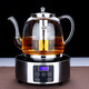 borunHOME 煮茶器套裝玻璃煮茶壺辦公室煮茶器電磁爐泡茶燒水壺家用小型電陶爐茶道套裝 04款1800ML壺+銀色電陶爐