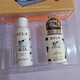 赫拉防曬霜水感雪顏防曬液牛奶美白防曬禮盒spf32pa+++ 防曬禮盒2套