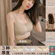 TULX加厚文胸超厚新款美背內(nèi)衣女加厚胸墊小胸聚攏防下垂收副乳文胸一 蕎麥膚(中碼) (100-120斤) M 5.0C厚平胸墊 建議(A杯/平胸)