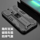 羅逸適用蘋(píng)果16ProMax手機殼iPhone15軍事級防摔iPhone16Pro一體支架全包硅膠軟邊保護套磁吸車(chē)載功能 【炫酷黑】超音速一體支架 蘋(píng)果15ProMax