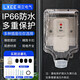 LXEE 家用防水插座ip66明暗裝 空調(diào)熱水器智能馬桶漏電漏保插頭防濺盒室外工地花園浴室 16A三孔插座