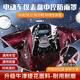 曼旅港電動(dòng)車(chē)車(chē)頭防雨罩電瓶車(chē)中控儀表盤(pán)通用遮雨罩防雨罩放風(fēng)塵套大號(hào) 【大號(hào)提花布-藏青色帶拉鏈】 【升級(jí)加大加厚|通用款】