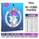 orphee奧路菲吉他琴弦獵狗冷凍弦P40系列專業(yè)指彈民謠吉他弦防銹一套6根 P50(012-053)較硬手感+換弦器