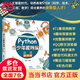 Python青少年趣味編程全彩版 獨(dú)家配備71集視頻教學(xué)課程 手機(jī)掃碼看視頻 少兒編程 小學(xué)生趣味編程 教孩子學(xué)編程 少兒c++