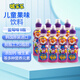 Pororo啵樂樂兒童飲料韓國進(jìn)口果汁網(wǎng)紅飲品草莓葡萄波波樂口味隨機(jī)整箱 藍(lán)莓味 組合裝 235ml*8瓶