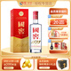 瀘州老窖 高度濃香型白酒 經(jīng)典裝 國窖1573 52度 375mL 1瓶 單支裝