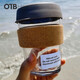 KEEPCUP 玻璃杯咖啡杯ins風(fēng)便攜女水杯創(chuàng)意帶蓋隨手杯小巧隨行杯木環(huán)340 咖啡范木環(huán)-雪松(340ml)