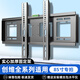 適用創(chuàng  )維電視機掛架壁掛通用32/43/55/65/75/85英寸萬(wàn)能墻上支架 適用于創(chuàng  )維85寸全型號/大屏專(zhuān)用