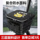 電動(dòng)車前車筐內(nèi)包車籃防水罩掛物包車籃內(nèi)襯內(nèi)簍菜籃筐內(nèi)膽防水套 車筐寶-大碼