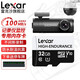 雷克沙（Lexar）TF卡 32GB大眾行車(chē)記錄儀內存卡 安防監控車(chē)載攝像頭存儲卡 高速Class10 TF卡 32G視頻卡 讀100MB 寫(xiě)30MB