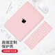 帝伊工坊適用蘋(píng)果筆記本電腦保護(hù)殼新Macbook Pro13/13.3英寸M1/M2配件殼子保護(hù)套外殼電腦殼A2289/A2251