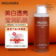 MIGUHARA咪咕哈啦美白亮膚爽膚水大容量濕敷水補水保濕男女爽膚水大瓶裝 400ml*1瓶