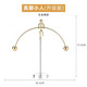 哈文創(chuàng  )意牛頓平衡小鐵人不倒翁擺件減壓物理永動(dòng)機家居裝飾品生日禮物 金色高腳小人【全金屬】