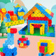 艾福兒兒童數字積木套裝方塊積木拼裝組合男女孩3-6歲玩具房子樂(lè )園積木 經(jīng)典色408?！臼占{盒+圖紙】